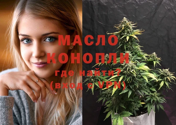 MDMA Premium VHQ Касимов